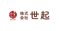 株式会社世起