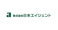 株式会社日本エイジェント