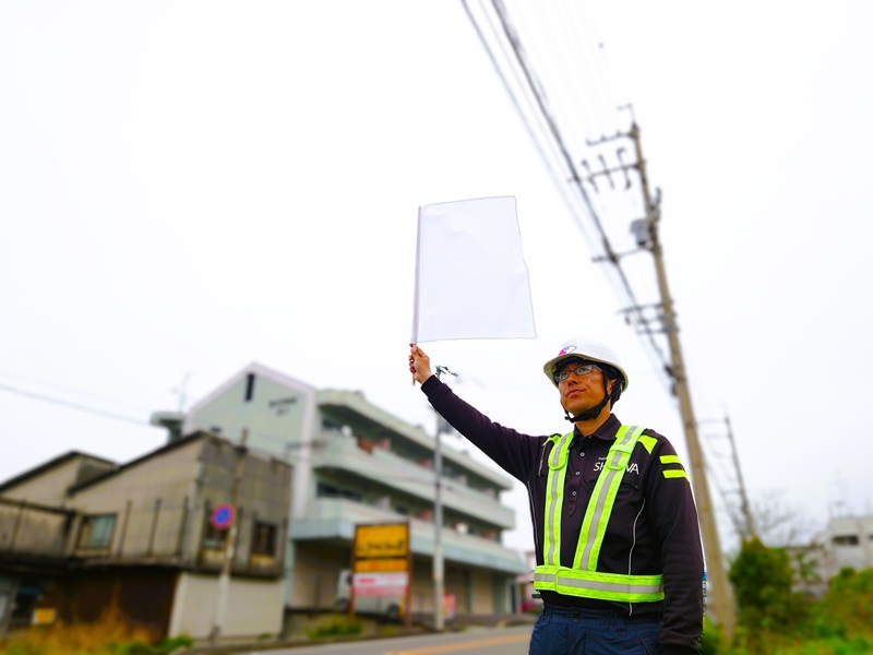 SHINWA：こんな企業です（交通誘導）